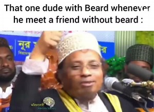 Ase Apnar switch Bhai ? 😂😂😂 | Beard Society Of Bangladesh