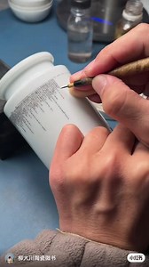 38 reactions · 3 comments | #陶瓷微书 Ceramic micro calligraphy, one of China's intangible cultural heritages. Video from a Guangdong artist specializing in writing needle-sized Chinese characters on porcelains. Have a look at his mastery! : xiaohongshu-柳大川陶瓷微书 #calligraphy #amazing #handicraft #art | Fantastic China | Facebook