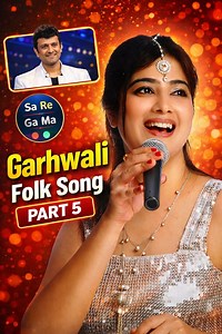 143K views · 8.3K reactions | Watch Part 5 of the soulful and...