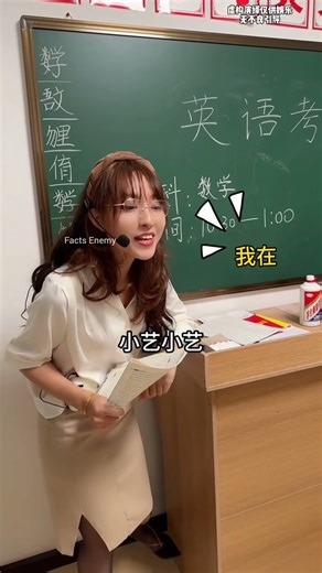 Students Cheated Freely… Until the Principal Entered From Under the Table 🙀