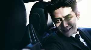 貴公子 | 韓國 | 電影 | 搭配英文字幕觀賞及更多功能 ✔️