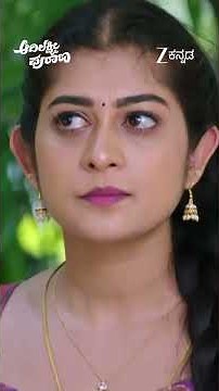 Adi Lakshmi Purana | Ep - 148 | Reel | Jun 15 2026 | Zee Kannada