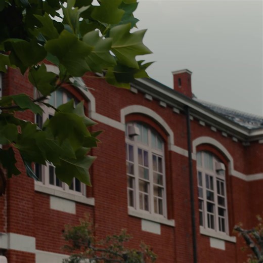 19K views · 90 reactions | インテルと京都大学の学術情報メディアセンター (ACCMS)...