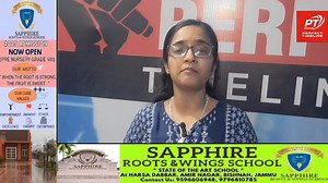 2.1K views · 18 reactions | RRB Paramedical Exam 2025: Date Announced for April 28-30, 2025. | Perfect Timeline | Facebook