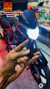 20K views · 603 reactions | Remote Security System Installation Honda CG125  #khanautos #khanautosahmadpur #fbreels #fbreelsvideo #foryoupage #fyp #decorations #modified #SecuritySolutions #facebookpost#bikesecurty #securtysystem #bike #bikelover #bikelamination | Khan Autos Ahmad Pur | Facebook
