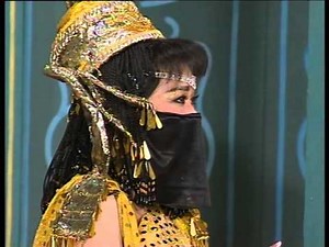 Truyền Thuyết Về Tình Yêu (Trích)