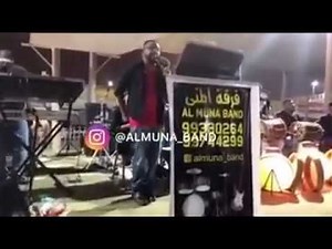 فرقة المنى | إدريس السيابي | يا شمس غيبي | 2019