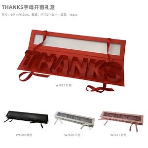 [Hot Item] Thanks Monogrammed Window Rectangle Flower Box Everlasting Soap Packaging Box Wedding Companion Gift Box