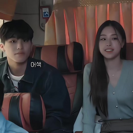 Jeongwoo (TREASURE) moments with girls: memorable fan POVs