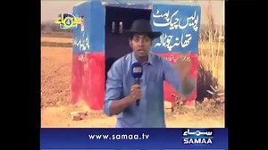 38 reactions · 33 shares | چڑیا والے کی بہترین پرفارمنس ہے یار ;) | The Ideology Of Pakistan | Facebook