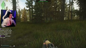 LD1S - Аналогия от бога)