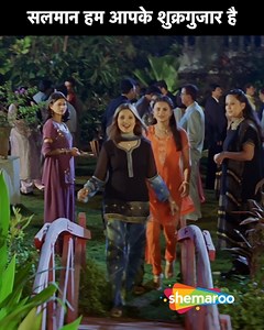 न जाने कब उसपे दिल आगया | Romantic Fiction | Movie Dil Pardesi Ho Gayaa | #lovefiction #bollywoodmovies #Romantic #romancefiction #lovestory #romanticmovie Dil Pardesi Ho Gayaa: Directed by Saawan Kumar Tak. With Kapil Jhaveri, Saloni Aswani, Amrish Puri, Ashutosh Rana. Sunny decides to disguise himself as Salman to free his brother, an army officer who is held hostage by the Pakistani army. He falls in love with a local girl and lands in trouble. | Romantic Movies 24/7