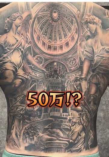 背中一面タトゥーの完成！