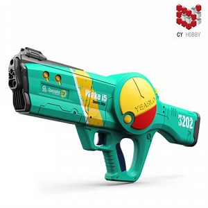 [Hot Item] 3202A Tuna Remote Electric Water Spray Gun High Capacity 1200 Ml Children's Summer Pool Toy for Kids and Adult Water Gun Toy Outdoor Summer Wholesale Toy