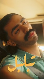 Aminux 2024 | Amine Aminux