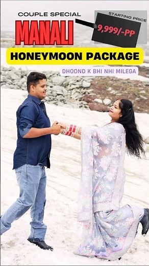 Manali Honeymoon Package #shorts #honeymoonpackage #manali