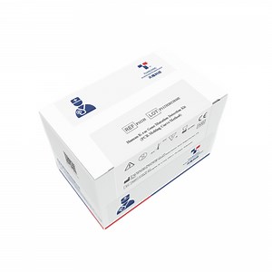 [Hot Item] Human K-ras Gene Mutation Detection Kit