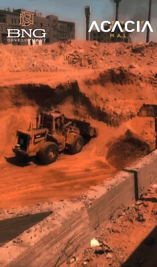 1.6K views | #Acacia #bng | BNG Development | Facebook