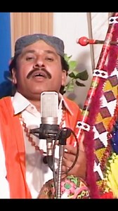 58K views · 2.9K reactions | jedyoon janib yaar saan lyrics hazrat ali gohar shah singer ghulam rabbani chandio sufi sindhi | MAKA Production Muhammad Qasim Maka | Facebook