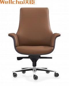 [Hot Item] High Quality Ergonomic Height Adjustable Executive Meeting Visitor Big Boss Office Chair