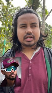 18 reactions | MP মাশরাফি কেন BPL ক্রিকেট খেলছে? | Munna | Facebook