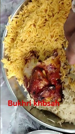 #bukhri#khbsa#sorts #video #lanc#today 🇸🇦🤲🙋