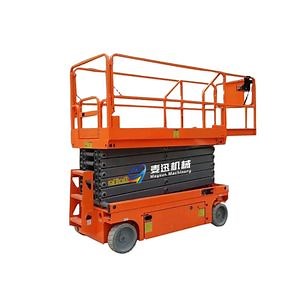 [Hot Item] 14m Mobile Hydraulic Electric Scissor Lifts Self Moving Aerial Work Platform