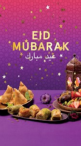 5.1K views · 23 reactions | Eid Mubarak to all our customers and colleagues  | Tesco Bank | Facebook