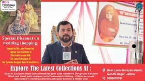 MRI/ CT Scan facility; Dr Jitendra Singh lays foundation stone at Swami Vivekanand charitable Hospital | Greater Jammu #mrictscan #DrJitendraSingh #FoundationStone #SwamiVivekananda #charitablehospital #nationalyouth Pankaj Khajuria report | Greater Jammu | Facebook