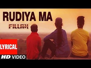 Rudiya Ma-Gujrati Movie HD LYRICAL Video Song|Devendra Gupta, Bhumika Bhind|KARTIK JOSHI-રુદિયા માં