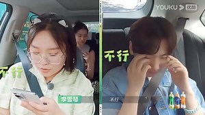 😂Wang Sulong and Yang Jiulang make a date to wear " girl‘s dress ", Li Xueqin: Remember to call me to be the photographer! 汪蘇瀧楊九郎約定穿“閨蜜裝”，李雪琴：記得喊我做攝影師！ #是好朋友的周末 #汪苏泷 #wangsulong #杨九郎 #李雪琴 #乔欣 #四川 #熊猫 #panda #美食 | 娱乐情报局