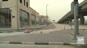 27K views · 331 reactions | Dammam..... | Dammam Saudi | Facebook