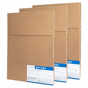 [Hot Item] Digital Medical X-ray Image Inkjet Blue Films