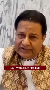 Dr. Jivraj Mehta Hospital is dedicated to providing the highest quality healthcare. We are thankful for Anup Jalota's kind words regarding our services and this further strengthens our commitment to excellence in healthcare. 📞 079 2663 9839 📍 Dr. Jivraj Mehta Marg, Paldi, Ahmedabad, Gujarat 380007#jivrajmehtahospital #jivraj #jivrajmehta #hospital #ahemdabad #ahemdabadhospital #medicalcare #healthcare #reel #reels #reelsinstagram #reelsindia | Dr Jivraj Mehta Smarak Health Foundation