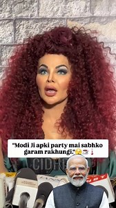 8.9K views · 100 reactions | Modi ji ko ek hot neta ki jarurat hai 藍 . . #rakhisawant #narendramodi | Comedy Queen Rakhi | Facebook