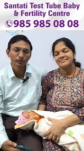 IVF Success Stories at Santati Fertility Centre Thane. For more information visit - https://bit.ly/3fIDbz1 or Call us on 91 985 985 08 08 #IVFClinic #IVFTreatment #FertilityTreatment #IVFSpecialist #IVFDoctors #ivfsuccess #oocyte #oocytefreezin #fibroiduterus #embryoimplantation #lowahm #eggfreezing | Santatee Fertility and Test Tube Baby Centre Pvt Ltd