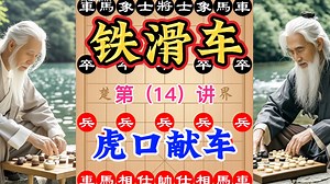 视频去哪了？-gjhjgh-默认收藏夹-哔哩哔哩视频
