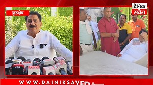 2K views · 45 reactions | राज्य मंत्री Subhash Sudha ने Thanesar वासियों का किया धन्यवाद बोले- नहीं रुकेंगे विकास कार्य #HaryanaNews #haryana #LatestNews #dainiksaveraharyana | Dainik Savera Haryana | Facebook