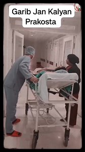 22 reactions | 2nd Phase Free Gall bladder stone surgery Garib Jankalyan Prakosta Prem Singh Tamang-GolayPrabhakar GolayAditya Golay TamangAbishek Chettri@Bimal Thatal | Buddha Sangdyangmoo | Facebook