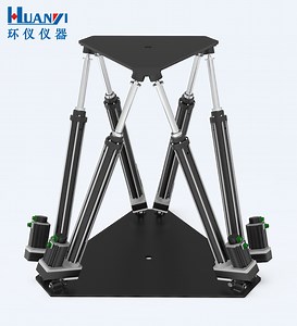 [Hot Item] Triaxial Vibration Test Bench Machine for Six Degrees of Freedom Flight Simulation