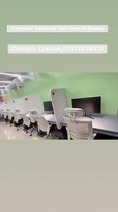 Introducing Computer Delivered Test Room in Khulna. 01913919470 | Lexicon - British Council Examinations Center