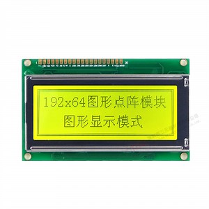 [Hot Item] Monochrome Display 192X64 DOT Matrix Stn Yellow Green Graphic LCD Module