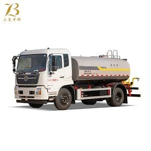 [Hot Item] Industrial 4X2 Water Truck Sprinkler Truck with Self-Priming for Road Watering
