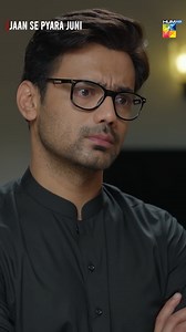 92K views · 524 reactions | Agar Mai Aur Nida Tum Per Boujh Ban'nay Lagay Hain Tou Bta Do. HUM TV | Jaan Se Pyara Juni | Zahid Ahmed | Hira Mani | Mamya Shajaffar | HUM TV | Facebook