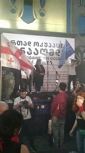 2.5K views · 69 reactions | ⭕რუსთაველის გამზირზე აქცია საქართველოს ჰიმნით დასრულდა, რომელიც მომღერალმა თამრიკო ჭოხონელიძემ შეასრულა | Tabula - ტაბულა | Facebook