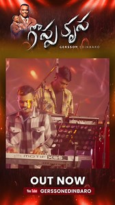 Our Telugu song GOPPA KRUPA is out now! ✨If you haven’t listened yet, watch it on YouTube @gerssonedinbaro. https://youtu.be/mrpiu1Rp-bU?feature=shared. Watch, be blessed, and share with others! ❤️🎶 | Gersson Edinbaro