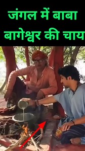 1.4K reactions · 16 shares | Deepak Yadav on Reels | Facebook