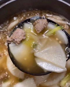 1M views · 1.4K reactions | Quick & Easy Korean Beef and Radish Soup...