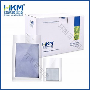 [Hot Item] Microbiological Rapid Test Coliform Testing Card and Count Paper for Water Detection