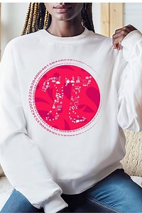 Sweatshirt Pi Symbol, Math Shirt, Gift Student, Gift for Teachers, Nerds, Friends - Etsy Australia
